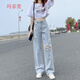 她風(fēng)采 破洞高腰牛仔褲女夏季薄款直筒寬松2022新款顯瘦闊腿垂感拖地褲 淺藍(lán)色長褲 M 建議97-110斤