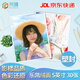 亮麗（SPLENDID）洗照片 塑封照片沖印 洗相片塑封過塑打印  樂凱相紙5英寸 絨面30張