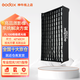 神牛（Godox）FL150卷布燈led補光燈直播攝影燈套裝外拍采訪(fǎng)影視燈柔光燈 FL100+柵格柔光罩