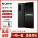 索尼（SONY）Xperia 5 IV 四代X5IV 智能手機 原生安卓系統 全新國際版 海外版 黑色 8+128G 日版