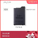 PSP3000充電器 PSP2000電池 PSP1000配件電池座充二合一數(shù)據(jù)線 PSP1000電池