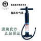速瀾（Solar Marine）橡皮艇船用配件皮劃艇修補(bǔ)包救生衣馬達(dá)支架船錨坐板充氣泵遮陽蓬 【速瀾】高壓打氣桶帶氣壓表