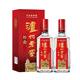 瀘州老窖特曲老字號(hào) 52度 500ml*2瓶 濃香型白酒 宴請(qǐng)