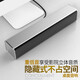閔順適用HYUNDAI電腦音箱長(cháng)條式音響 桌面臺式小音箱游戲 長(cháng)線(xiàn)家用重低音辦公室影響雙喇叭筆記本迷你 銀色經(jīng)典版丨USB接口【有線(xiàn)】