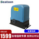 百勝 智能庭院電動(dòng)平移門電機(jī)平開門電機(jī)別墅開門機(jī)工廠大門平移電機(jī) concise一體機(jī) 1