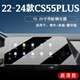 達珀德適用于22-24款三代長安CS55PLUS導航鋼化膜中控顯示屏幕保護貼膜 22-24款【10.25寸導航】高清鋼化膜 第三代長安cs55plus專用內(nèi)飾保護膜