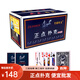 正點(diǎn)8845撲克牌整箱便宜批高檔耐用樸克紙牌家用棋牌室斗地主德州撲克 正點(diǎn)8845（100副）