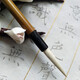 王一品齋天官牌 湖州筆莊中華老字號(hào)湖州毛筆初學(xué)專業(yè)國(guó)畫練習(xí)文房四寶書法羊毫小楷 秀穎妙筆（長(zhǎng)鋒純羊毫）0.4X2.5竹桿