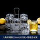 青蘋果 玻璃杯家用杯子水杯套裝客廳家庭透明耐熱泡茶客人喝水茶杯 八角杯矮款190ml六只+簡易瀝水架