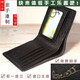 風(fēng)泊手工 手工錢(qián)包男成品 diy材料包自制定制頭層牛皮瘋馬皮真皮刻字短款錢(qián)包 手工真皮錢(qián)包送男友禮物 黑色吉像紋材料包