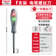 德力西電筆電工專用測斷線漏電智能驗電試電筆高強(qiáng)度螺絲刀測電筆