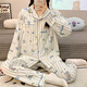 月子服春秋季純色產(chǎn)后夏天產(chǎn)婦哺乳喂奶孕婦睡衣家居服套裝薄款 S1716 XL碼（建議120-140斤）
