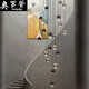 奧羅登2025新款樓梯長吊燈別墅復(fù)式樓北歐輕奢旋轉(zhuǎn)樓梯燈現(xiàn)代簡約圓球客 3頭黑色直徑30CM盤線長1.2米 暖光