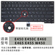 精群亞適用于Thinkpad聯(lián)想E430C E570 E560 E450C E470C E330 W450鍵盤(pán) E450 E450C E460 E465帶孔款 官方標(biāo)配