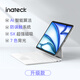 inateck磁吸懸浮妙控鍵盤(pán)iPad Air7654適用蘋(píng)果Pro11/13英寸觸控平板藍牙鍵盤(pán)保護套保護殼一體式 【Pro10.9/11寸|Air4567】升級款白