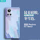 萢萢鳥(niǎo) OPPO 真我Realme GTNeo3手機殼直邊液態(tài)硅膠軟殼 簡(jiǎn)約磨砂防摔殼 可定制禮品 Realme GT Neo3【冬雪色】