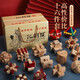樂(lè )智由我魯班鎖孔明鎖全套裝解鎖兒童智力玩具6歲以上生日兒童節禮物男孩 荷木+樺木16件套【全齡通用】
