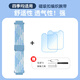 SZ LLQLTD適用小米米兔兒童電話(huà)手表7/7X表帶5C/6C/7A/C7A磁吸扣柔軟編織腕帶4/4X替換帶男女學(xué)生S1掛繩貼膜 貼膜+星空藍【編織腕帶】 適用：米兔手表4C/5C/6C【贈送防爆貼