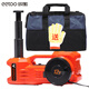 馭圖3噸12v電動(dòng)車(chē)用千斤頂套裝換輪胎神器臥式液壓打氣泵充氣機一體機 3噸越野紙箱千斤頂充氣橘+收納袋