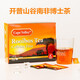 開普山谷南非博士茶100袋/盒 路易波士紅茶線葉金雀花花草養(yǎng)生茶 盒裝200g1盒