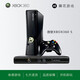 XBOX微軟XBOX360體感游戲機(jī)E版S版PS雙人電視4人玩主機(jī)one 帶體感【S版】 雙無線手柄【2T硬盤】共340款游戲
