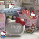 正港（ZGO）hello kitty 智能鬧鐘學(xué)生專(zhuān)用兒童鬧鐘女孩初高中電子鬧鐘桌面定時(shí)小時(shí)鐘藍牙音箱開(kāi)學(xué)禮物 凱蒂貓-白色【溫度顯示】
