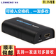 朗強（LENKENG） LKV373A HDbitT高清延長(cháng)器HDMI轉網(wǎng)線(xiàn)傳輸信號放大器 150米 hdmi網(wǎng)絡(luò )傳輸器一發(fā)多收 發(fā)射端