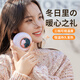 色果大耳狗暖手寶充電寶二合一學(xué)生捂手冬季暖手神器生日禮物送女生 粉色/快速發(fā)熱/三合一