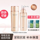 珀萊雅水乳套裝緊致補(bǔ)水護(hù)膚品化妝品全套禮盒304050歲女人玵官網(wǎng)旗艦款 【緊致肌密2.0】水乳套裝