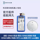 科沃斯CEN661靈越SCEN663魔鉆CEN665琉璃掃地機(jī)配件原裝BYD鋰電池 【升級款】超長續(xù)航3200毫安