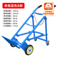光環(huán) 氣瓶車(chē)手推車(chē)氧氣氮氣罐小推車(chē)鋼罐手拉車(chē)單雙瓶拖車(chē)氣罐推車(chē)   單瓶帶支架藍色B款可定制