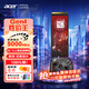 宏碁（acer）512G SSD固態(tài)硬盤 M.2接口(NVMe協(xié)議) N5000系列 暗影騎士擎｜NVMe PCIe 4.0（5000MB/s讀速）