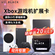 西部數(shù)據(jù)WD BLACK C50移動(dòng)存儲(chǔ)擴(kuò)展卡Series X/S游戲機(jī)固態(tài)擴(kuò)展卡 外部固態(tài)驅(qū)動(dòng)器 C50 1T