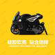 京苑適用蘋(píng)果AirPods Pro二代保護套Air3/4/5/6/7代華強北pro3三代藍牙耳機套airpods4硅膠軟殼 【炫酷機車(chē)】硅膠軟殼 AirPods Pro/Pro2 保護套
