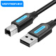 威迅（VENTION） USB2.0打印機線 A公對B公方口連接線支持連接惠普佳能愛普生打印機 PVC款COQ 3米