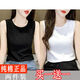 琉善純棉吊帶背心女士?jì)却┘兩虻咨罒o(wú)袖t恤內搭外穿上衣大碼寬松潮 黑色+白色【兩件】 2XL 建議125-140斤