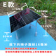光伏板實物模型太陽能發(fā)電實物模型新能源模型制作DIY儲能柜模型 黑色大號