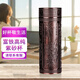 苗苗紅宜興內(nèi)膽紫砂保溫杯男女士高檔正品養(yǎng)生辦公隨身茶水分離刻字禮物 梅蘭竹菊古銅色-C210ml