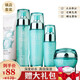 歐緹尚八杯水護(hù)膚品套裝清爽補(bǔ)水保濕女士學(xué)生化妝品8杯水乳液護(hù)膚套裝 五件可選（潔面+水+乳+精華+霜）