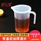 巴比客刻度量杯1升*1帶蓋食品級PP塑料廚房烘焙水杯耐高溫牛奶刻度杯