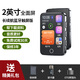 原裝適用藍牙mp3mp4隨身聽(tīng)學(xué)生版高中生專(zhuān)用播放器mp5mp6小說(shuō)聽(tīng)歌 2寸藍牙觸屏長(cháng)續航版 32GB 豪華禮包+高音質(zhì)耳機+幫下載