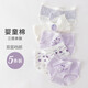 優(yōu)優(yōu)1點(diǎn)女童內(nèi)褲不夾屁股兒童三角褲女寶春秋12歲女孩短褲大童寶寶13 11010紫色兔子【五件裝】 5條 150
