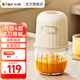 小熊（Bear）嬰兒輔食機(jī) 小型料理機(jī)多功能寶寶米糊打泥機(jī)食物研磨器輔食工具 單杯輔食機(jī) 8葉刀頭 SJJ-R02R2