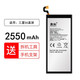 真科適用  三星S6電池 G9200 G9208 G9209手機內(nèi)置電板 S6直屏大容量魔改更換全新 適用 三星S6直屏 S6 G9200 G9208