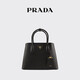 PRADA/普拉達【禮物】女士金屬徽標 Double 小號手袋手提包女包 黑色