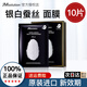 JMsolution肌司研急救水光補水保濕面膜水潤舒緩秋冬面膜貼韓國進(jìn)口男女適用 蠶絲面膜 10片/盒【多買(mǎi)更優(yōu)惠】
