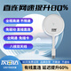 企尚移動隨身WiFi流量直連免驅(qū)動三網(wǎng)4G路由器直插便攜上網(wǎng)寶免插卡平板電腦手機(jī)2024新款 Type-c直連款-八核頂配