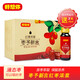 好想你紅棗濃漿300ml【6瓶】棗予新言 營(yíng)養棗漿果漿沖飲品紅棗濃縮汁