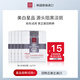 多特海綸g2美白面霜抗皺煙酰胺提亮淡斑護(hù)膚品女韓國(guó)原裝進(jìn)口 【星品試用】面霜小樣1.2g*5片
