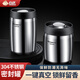 合慶304不銹鋼密封罐抽真空咖啡豆茶葉儲存罐家用零食干果雜糧收納盒 800ML密封罐【按壓抽真空】